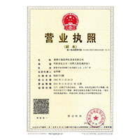 日逼阴道啊啊啊>
                                      
                                        <span>营业执照</span>
                                    </a> 
                                    
                                </li>
                                
                                                                
		<li>
                                    <a href=